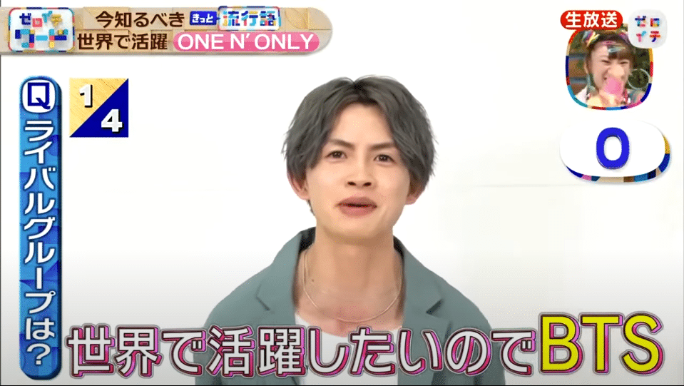 韓国の反応 One N Only Jk Pop 韓国に便乗しないで 韓国の反応和訳